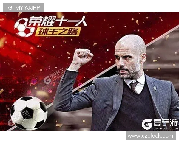 台湾体育明星收入排行榜揭示运动员背后的财富与努力之路